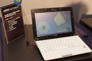 msi wind u120